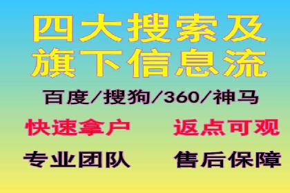 代理开户案例解析：轻松开启投资之旅
