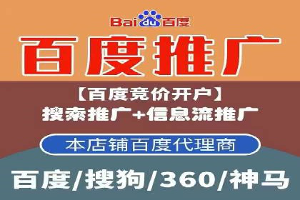 某某SEM服务公司：一则关于广告投放的精彩案例